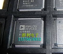AD9446BSVZ-80 AD9446BSVZ-100 AD9446BSVZ AD80100