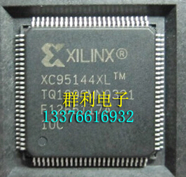 XINLINXXC95144-10TQ100C