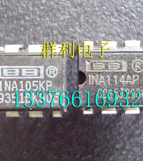 INA114AP INA114BP INA105KP