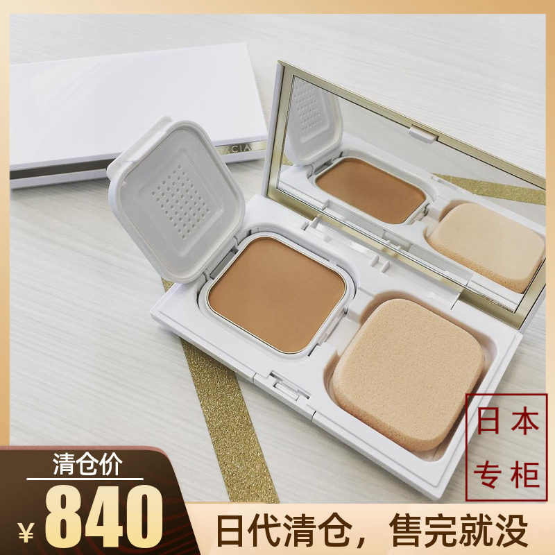 日代日本ALBION奥尔滨 新EXCIA雅思蜂浆凉肌细密粉底膏 粉饼霜在类目 彩妆/香水/美妆工具, 粉底液/膏中 - 来自Buy2taobao.com提供专业的淘宝代购服务