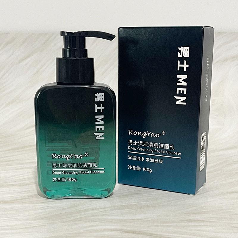 容耀男士深层清肌洁面乳洗面奶男生清爽控油祛痘去黑头清洁毛孔