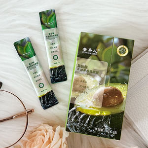 冬奈儿复合酸牛油果泡泡面膜 深层清洁自发泡去角质泥膜涂抹面膜