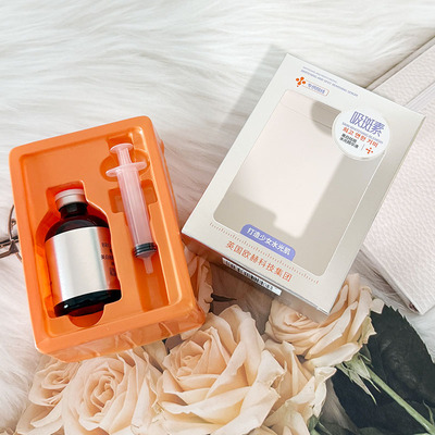 BROLAMEN柏兰梦美白祛斑水光精华液50ml 保湿补水易吸收水润透亮