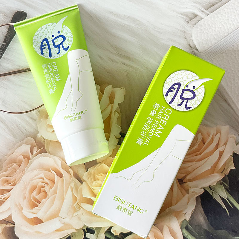 碧素堂脱毛膏温和去毛膏手部全身适用不油腻舒缓光滑腋下专用清爽,美容护肤/美体/精油,脱毛膏,淘宝优惠券,粉丝福利购,淘宝优惠卷