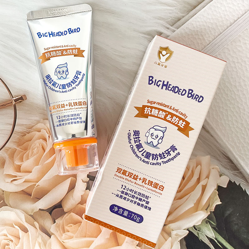 BIGHEADEDBIRD奥拉氟儿童防蛀牙膏抗糖护龈儿童牙膏清爽香橙味