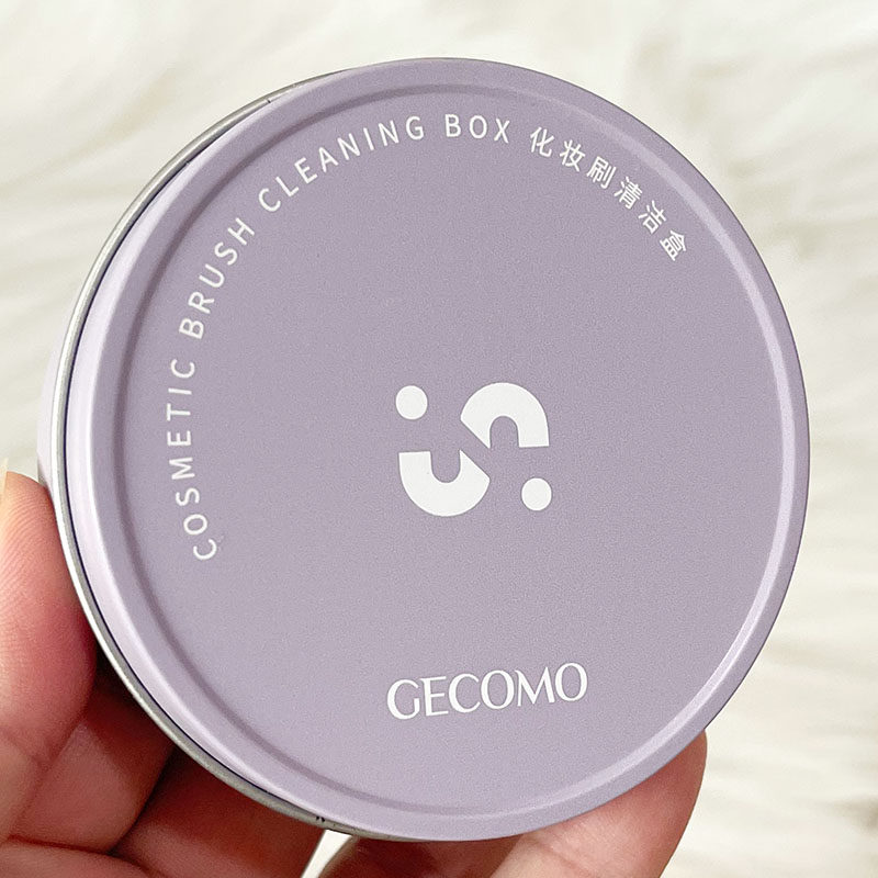 GECOMO化妆刷清洁盒便携式刷子收纳盒清洁护理盒便携美容工具,家庭/个人清洁工具,洗脸刷/化妆刷,淘宝优惠券,粉丝福利购,淘宝优惠卷