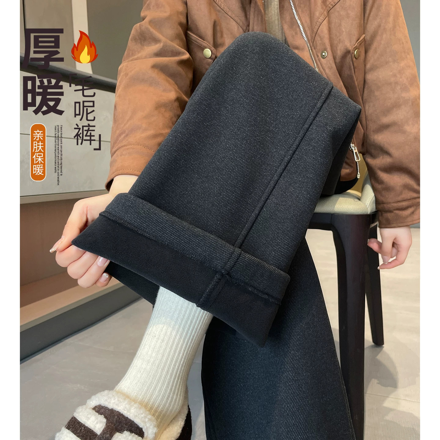 黑灰色毛呢阔腿裤女秋冬加绒加厚高腰宽松小个子九分窄版直筒裤子