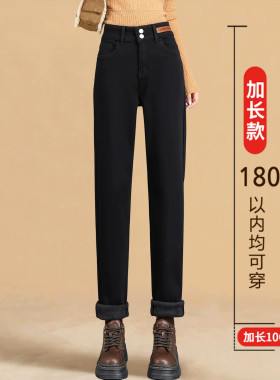 加长宽松牛仔哈伦裤女175