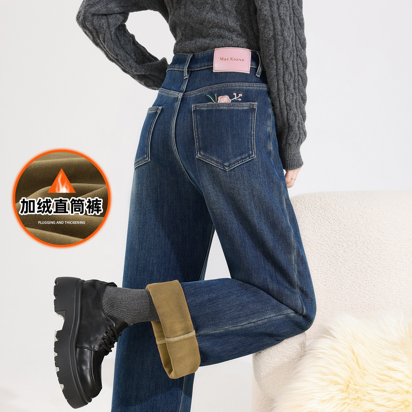 加长窄版阔腿牛仔裤女冬20