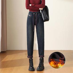 松紧高腰加厚绒哈伦牛仔裤女秋冬季小个大码胖mm直筒宽松老爹裤子