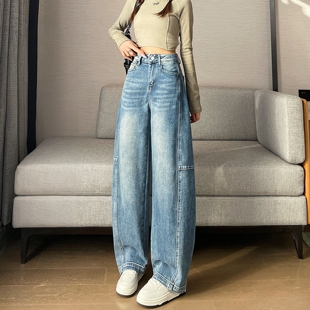 高腰垂感宽松直筒香蕉裤 女春秋2026新款 子 弯刀阔腿牛仔裤 浅色窄版
