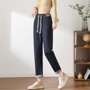 梨型身材老爹裤 秋松紧腰深蓝大码 女春秋高腰宽松显瘦哈伦裤 牛仔裤