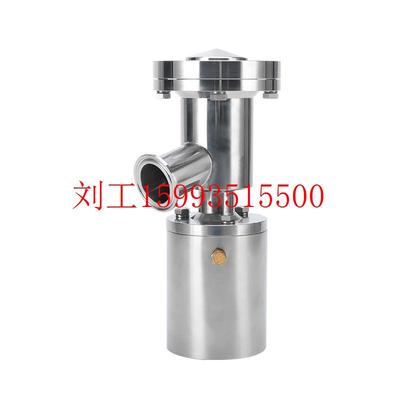卫生级上展式气动罐底球阀不锈钢法兰罐底放料阀上展式气动罐底阀