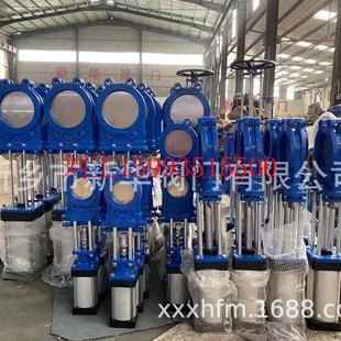 10Q双向软密封球墨铸铁泥浆污水矿浆插 气动浆液阀刀型闸阀Z673X