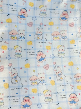 纯棉卡通可爱针织弹力面料小尺寸口水巾手工娃衣宠物布料21*25㎝