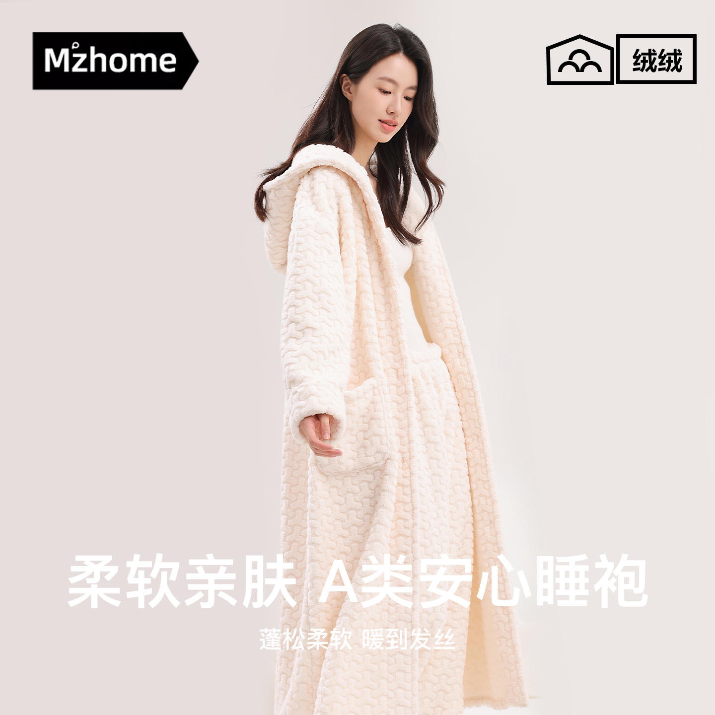 睡袍女冬季加绒加厚珊瑚绒睡衣冬天保暖法兰绒浴袍白色家居服长款