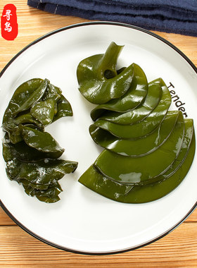 火锅食威海特产海木耳新鲜材