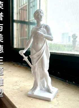 北欧胜利荣誉美德造景雕塑摆件