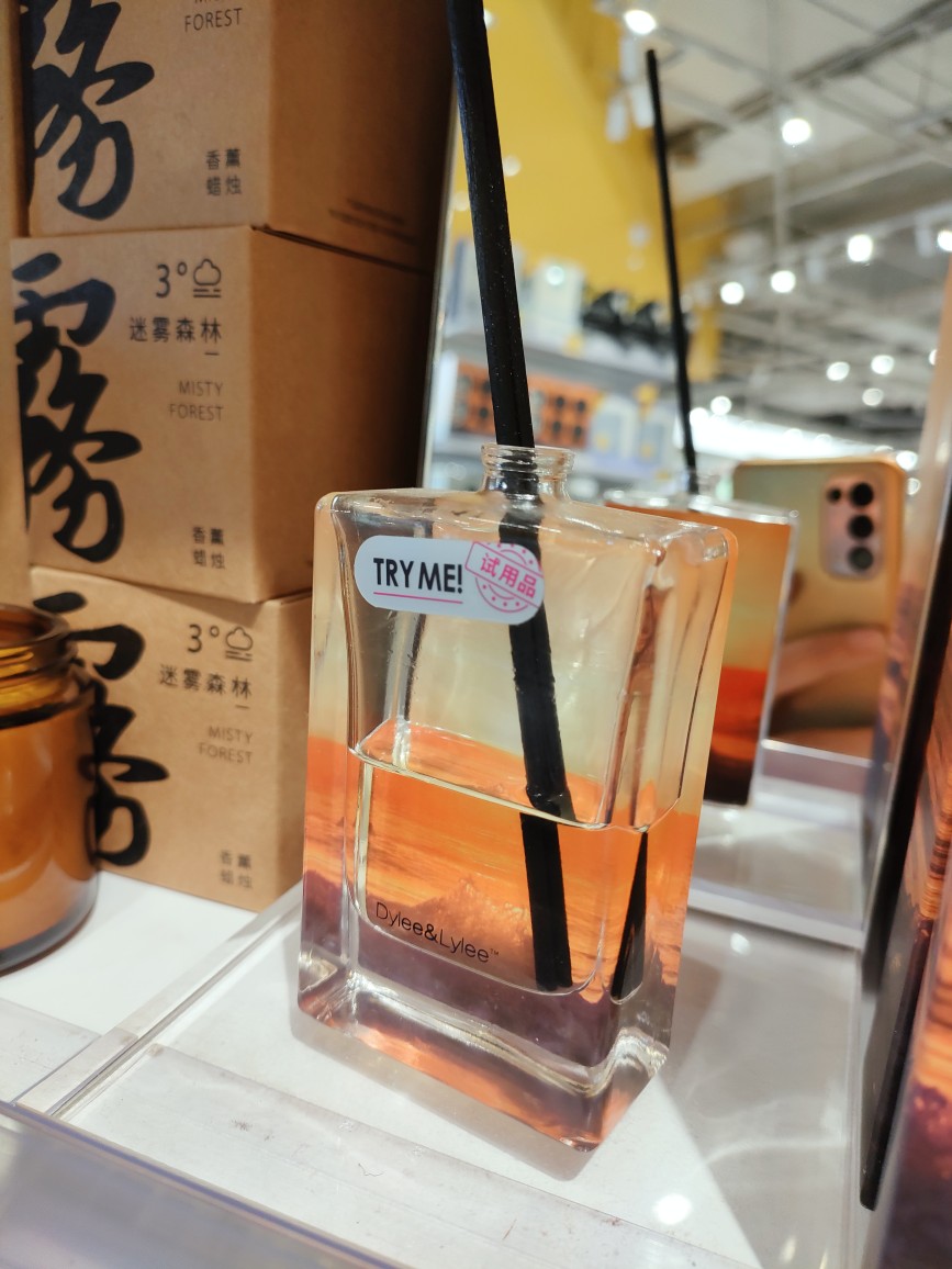 挥发香薰Dylee&Lylee云彩系列