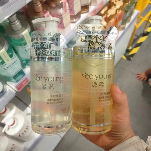 玻尿酸洗发水滋源蓬松控油柔顺