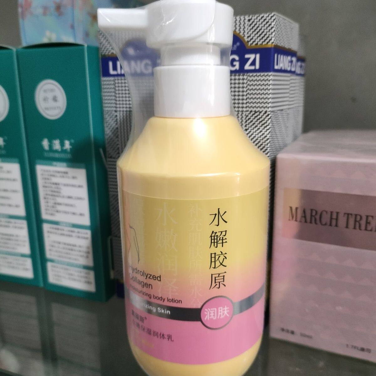 真丽斯水解胶原身体乳嫩滑皮肤白香体乳水解胶原滋润美腿补水保湿