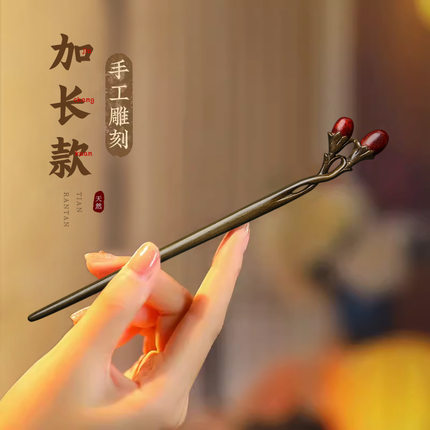 国风大师手作绿檀木簪子汉服配饰新中式非遗钗高端发簪