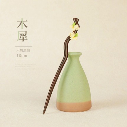 加长黑檀木发簪花女日常百搭旗袍高级感汉服发饰新中式通勤木簪子