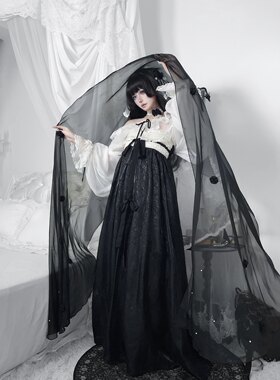 【意向金】葬花魂2.0 意向金 正式定金5.31 20：00