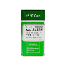 Веревка/Rope 亮光家具木器漆雅家特亮清面漆/耐黄变面漆组合家具漆翻新包邮