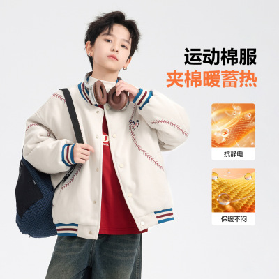 2025冬男童加厚运动风棒球服儿童夹棉外套男孩青少年夹克藏蓝杏色