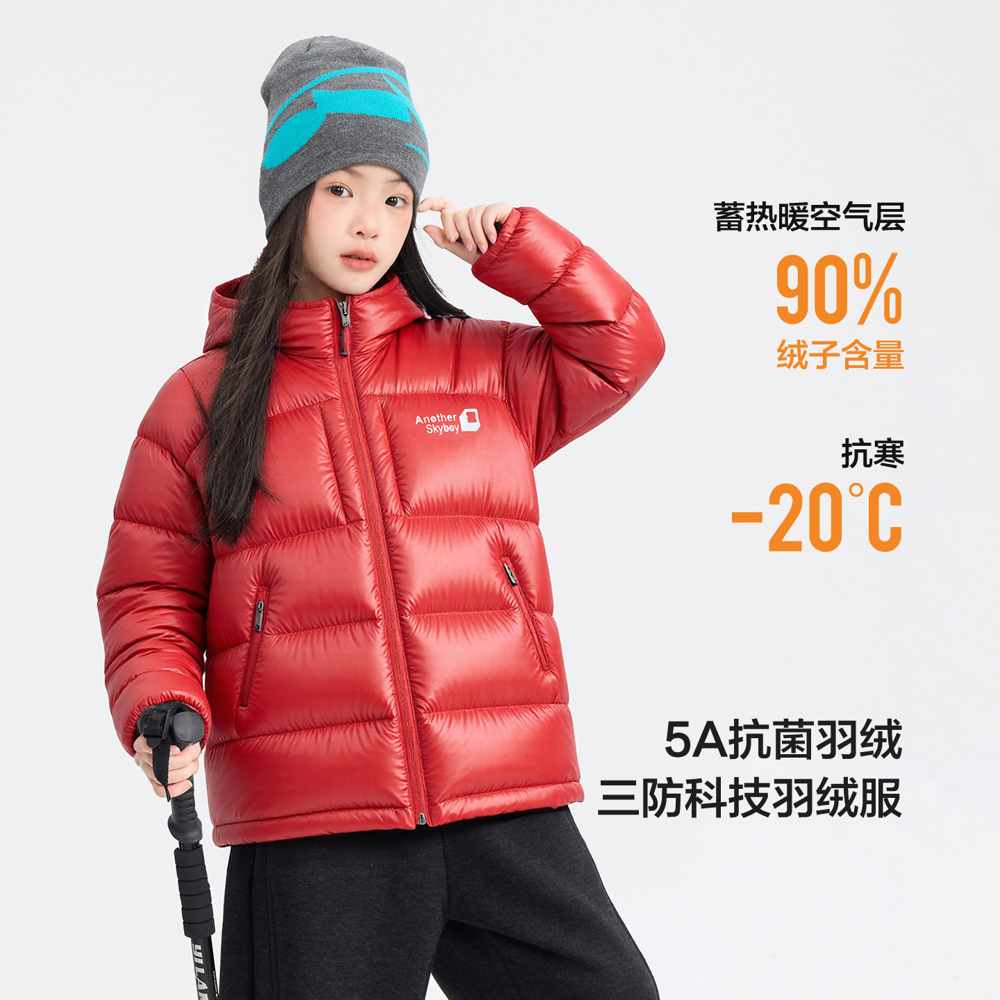 新年装女童红色羽绒服冬装小女孩连帽90白鸭绒外套中大儿童黑180