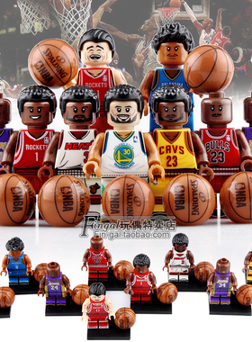 NBA全明星篮球赛库里科比乔丹小姚詹姆斯拼装积木人仔玩具KT1021
