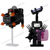 KDL837超级马桶人DJ泰坦电视人战损大人仔拼装 积木儿童玩具