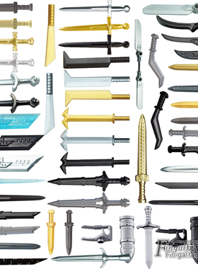 兼容国产小颗粒积木人仔穿戴中古系列配件大刀佩剑武器散件零件