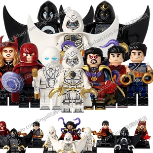 TV6208超级英雄月光骑士奇异博士万磁王旺达拼装积木人仔儿童玩具