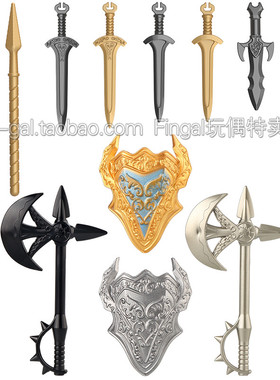 兼容国产中古圆桌骑士亚瑟斧锤盾牌长矛第三方拼装积木人仔配件