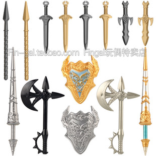 兼容国产中古圆桌骑士亚瑟斧锤盾牌长矛第三方拼装积木人仔配件