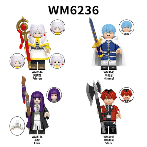适配国产积木漫画葬送的芙莉莲辛美尔第三方人仔拼装玩具WM6236