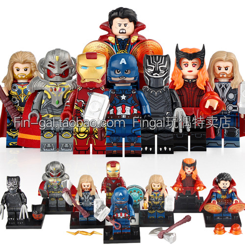 乐高拼装玩具复仇者联盟