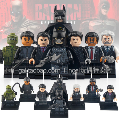 兼容国产X0334超级英雄DC正义联盟蝙蝠侠猫女拼装积木人仔玩具