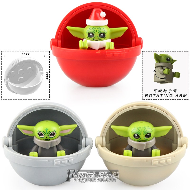 科睿积木人仔星球大战XP335婴儿