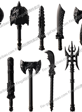 FD配件适配乐高国产积木人仔青龙偃月刀方天画戟三国古代士兵武器