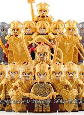 第三方KT1050 X0315中古积木人仔魔戒指环王精灵守卫古代士兵玩具