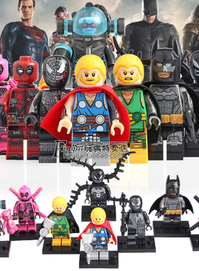 科睿KT1004超级英雄死侍失格雷神毒液急冻人蝙蝠侠积木人仔玩具