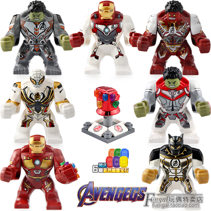 积木大块头拼装玩具