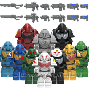 兼容国产星际帝国战士40k太空野狼MY606第三方拼装 积木人仔玩具