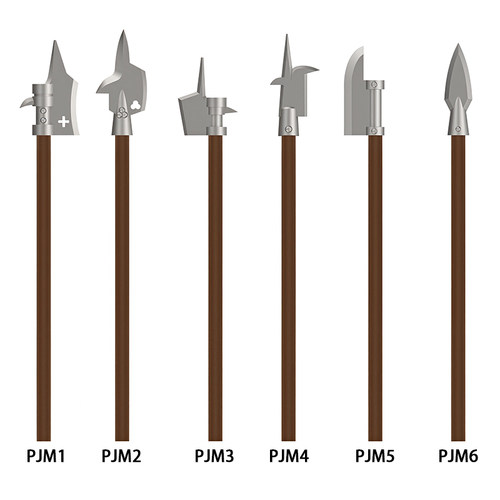PJM1-6中古长矛大刀盾牌武器配件中世纪士兵人仔武器配件积木玩具