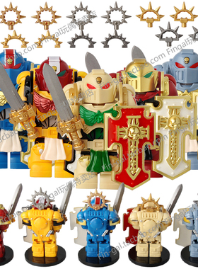 MY611-615星际战士40K剑卫老兵U团死翼第三方MOC拼装积木人仔玩具