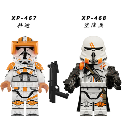 乐高拼装人仔儿童玩具