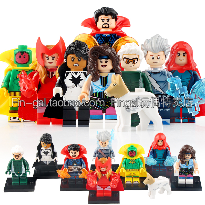 绯红女奇异博士拼装积木